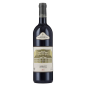 Preview: Merlot Privatkeller 2021 Schloss Gobelsburg 0,75L